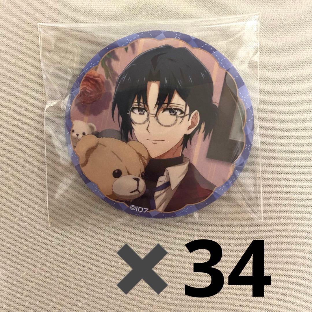 アイナナ アイドリッシュセブン 缶バッジ My sweet teddy 一織