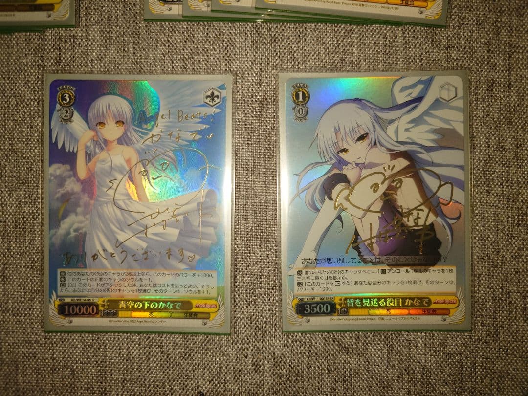 ヴァイスシュヴァルツAngelBeats　立花かなでデッキ　※2枚サインカード