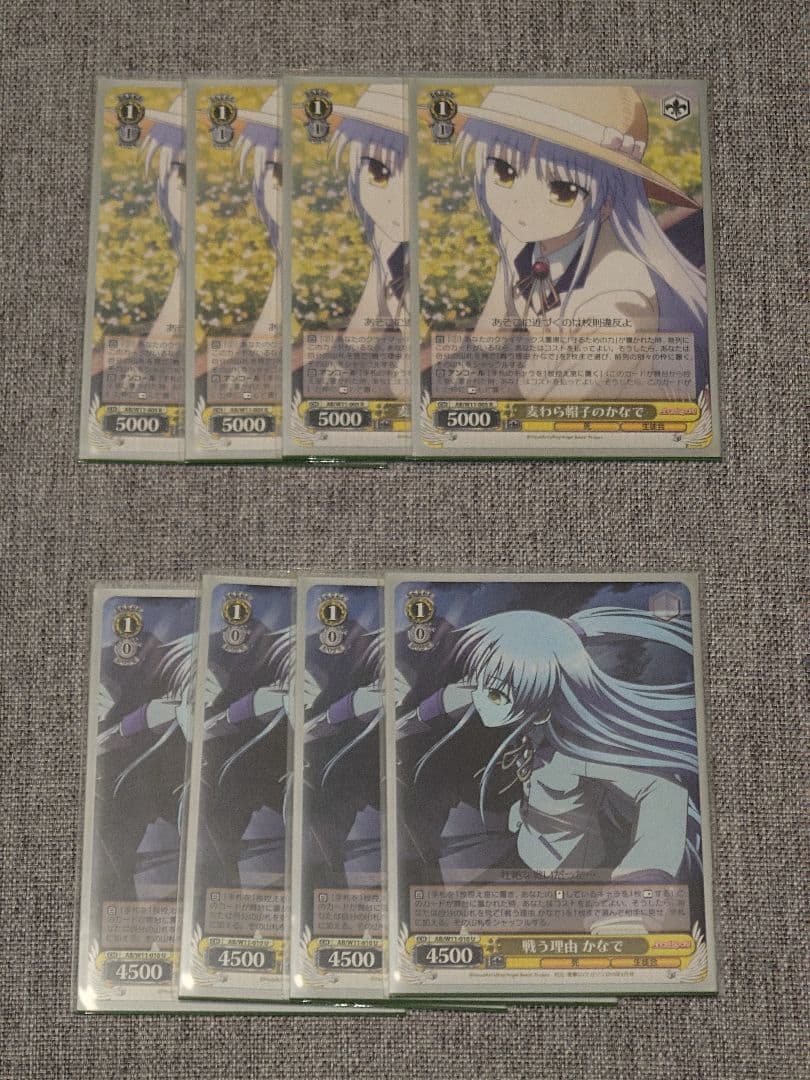 ヴァイスシュヴァルツAngelBeats　立花かなでデッキ　※2枚サインカード