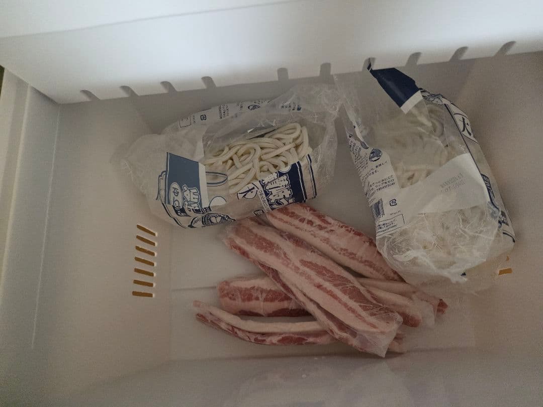 冷蔵庫 日立 HITACHI R-V32NV 315L