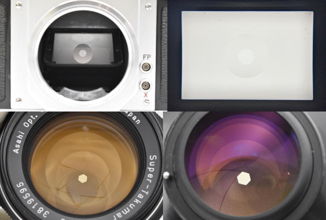 ASAHI PENTAX SV Super-Takumar 50mm F1.4