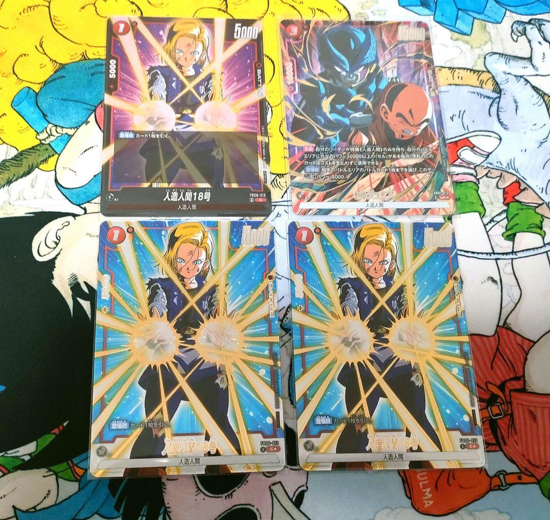 龍宮城 りゅぐるみキーホルダーRay 龍宮城 ぬいぐるみ りゅぐるみ