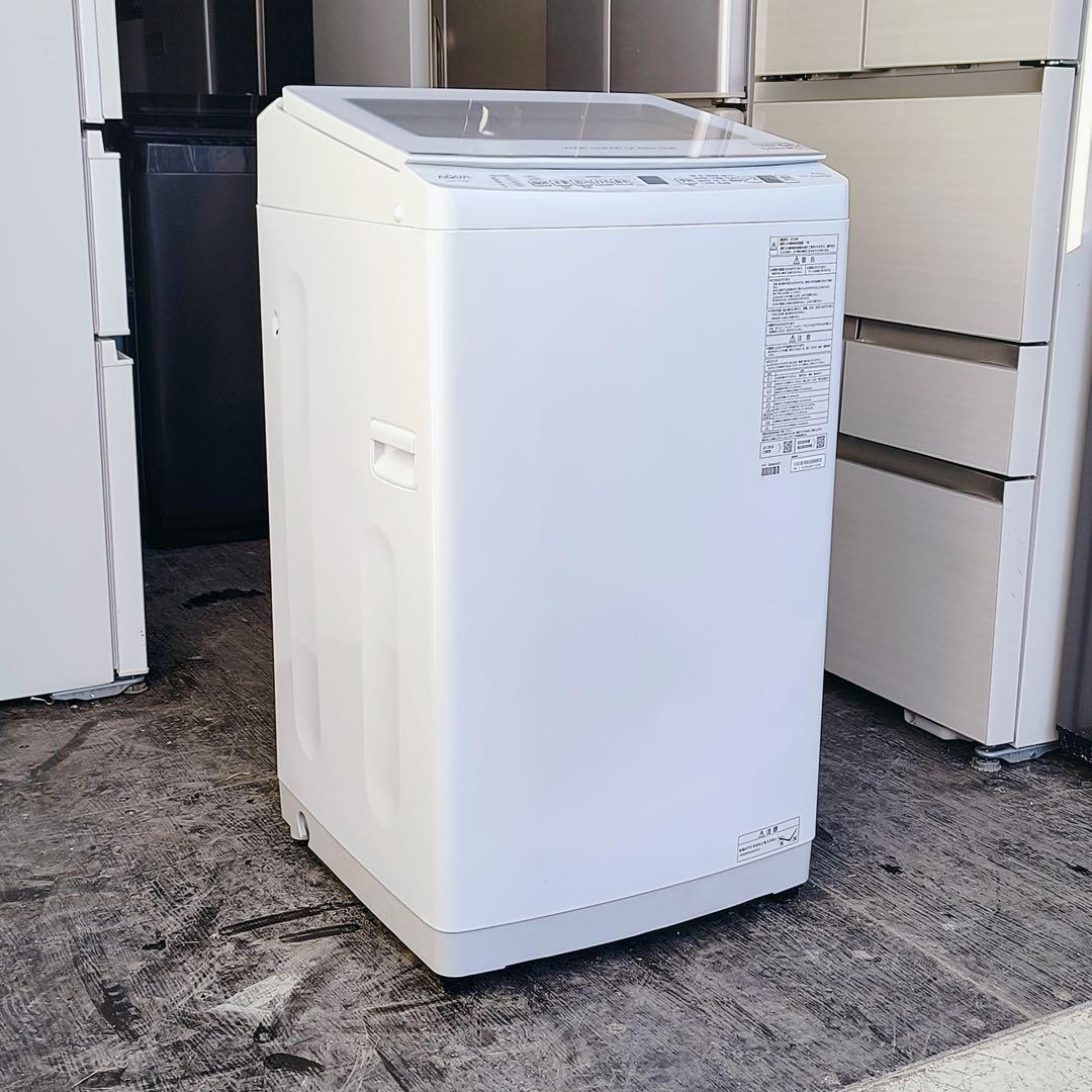 運搬取付無料！ホワイト・シンプルパワフル洗濯機！純正AQUA！完動品