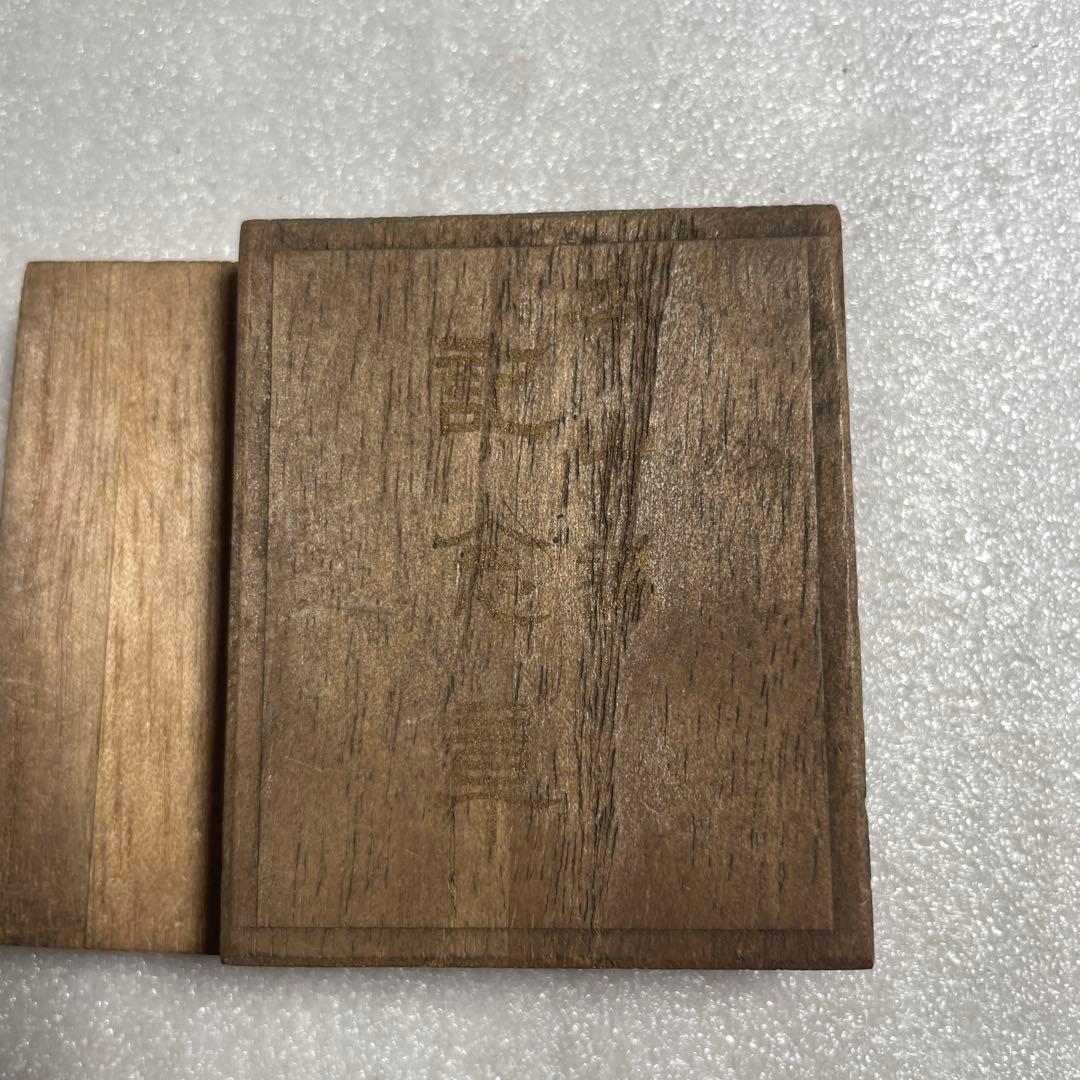 極稀少】第九回 逓信記念日 逓信従事員標章 木箱・説明紙付き 逓信省