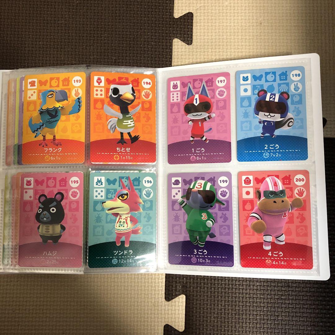 あつまれ どうぶつの森 amiibo カード 第二弾 フルコンプ あつまれ