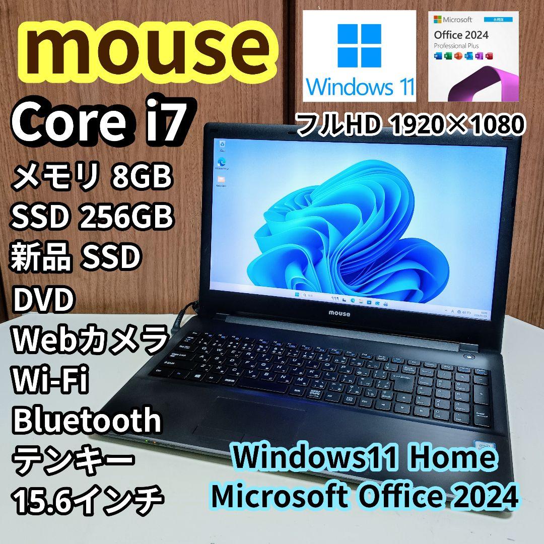mouse Corei7 メモリ8GB SSD256GB Webカメラ DVD - メルカリ