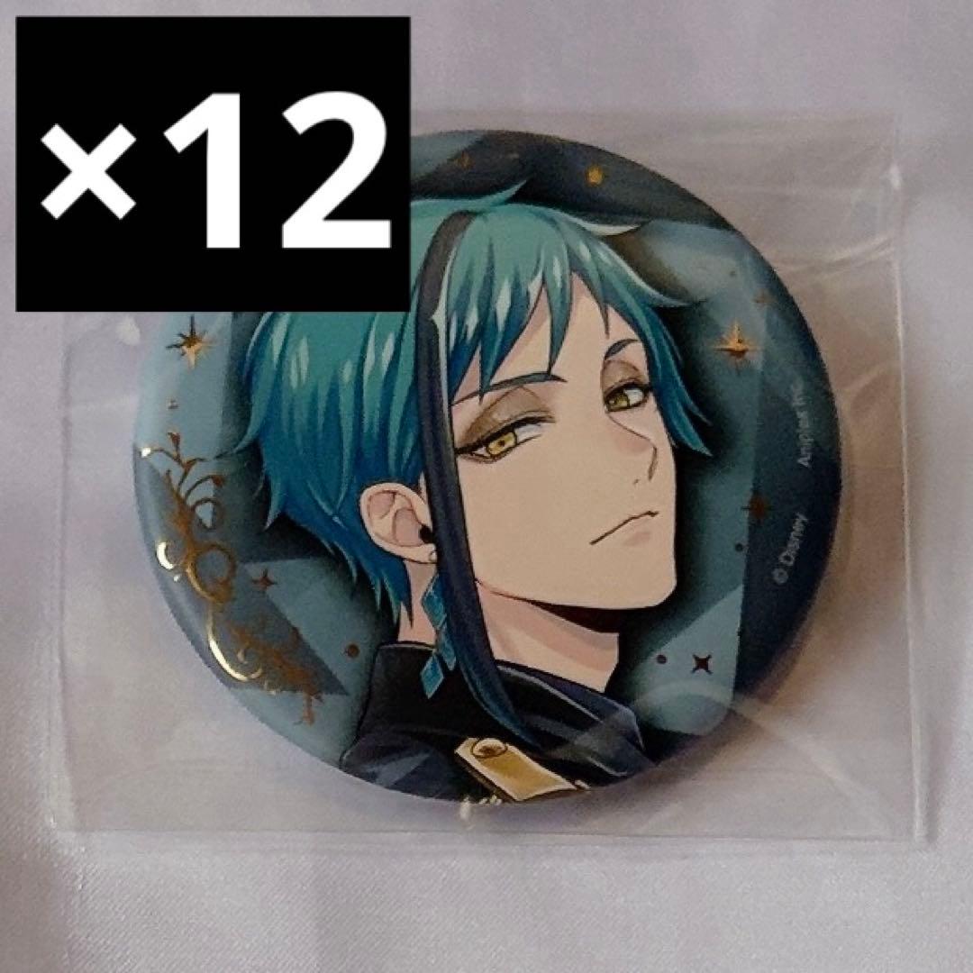 ツイステッドワンダーランド ツイステ ブレイジングジュエル 缶バッジ