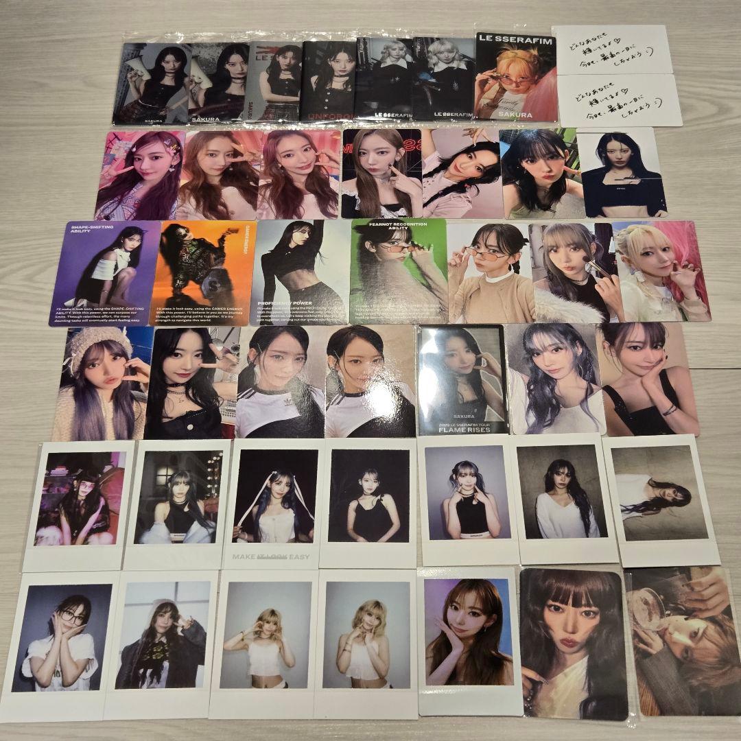 LE SSERAFIM サクラ ステッカー&トレカ まとめ売り トレカセット ル