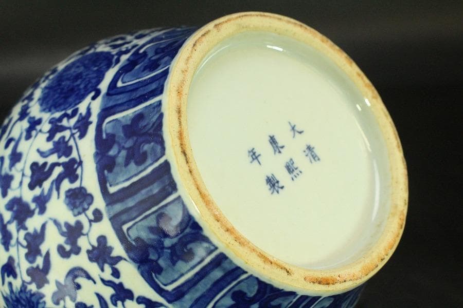 中国美術 青花 染付 纏枝蓮花紋 蓋壷(LC643)