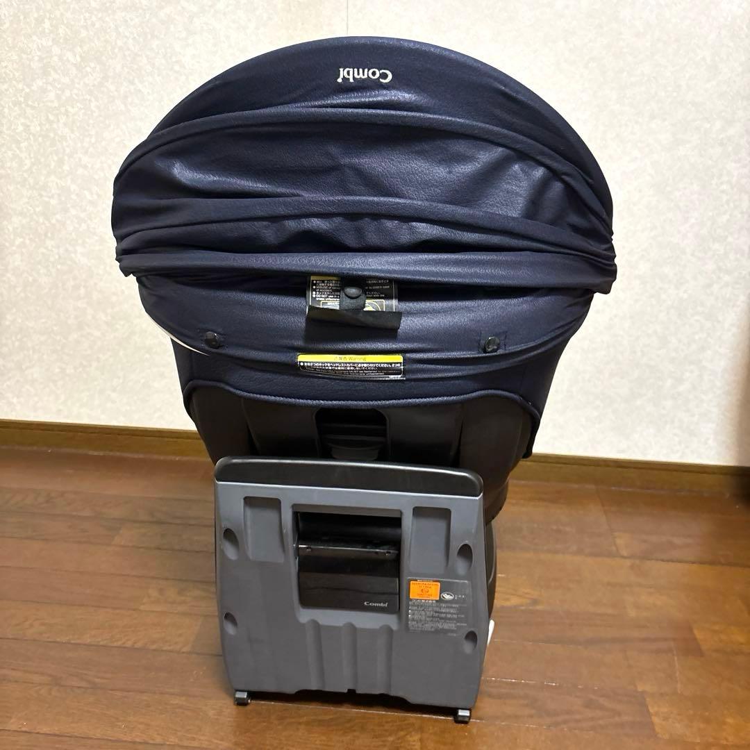 【良品】Combi クルムーヴ ISOFIX シンプライト 新生児OK
