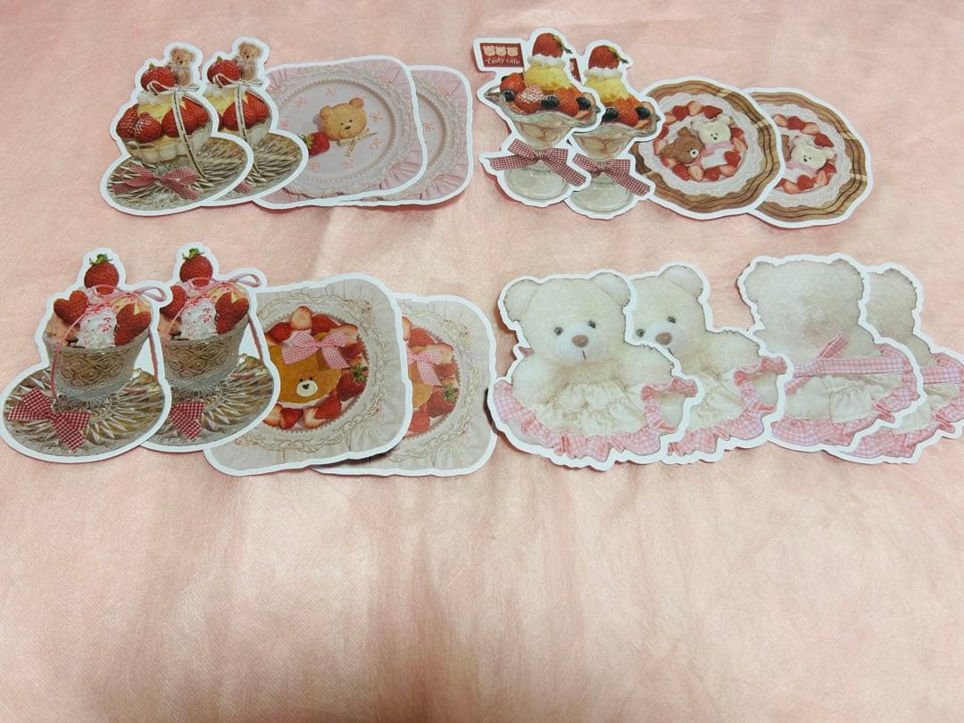 おまけ付きaromanticおすそ分けセット｜おまけ付きaromanticおすそ分け