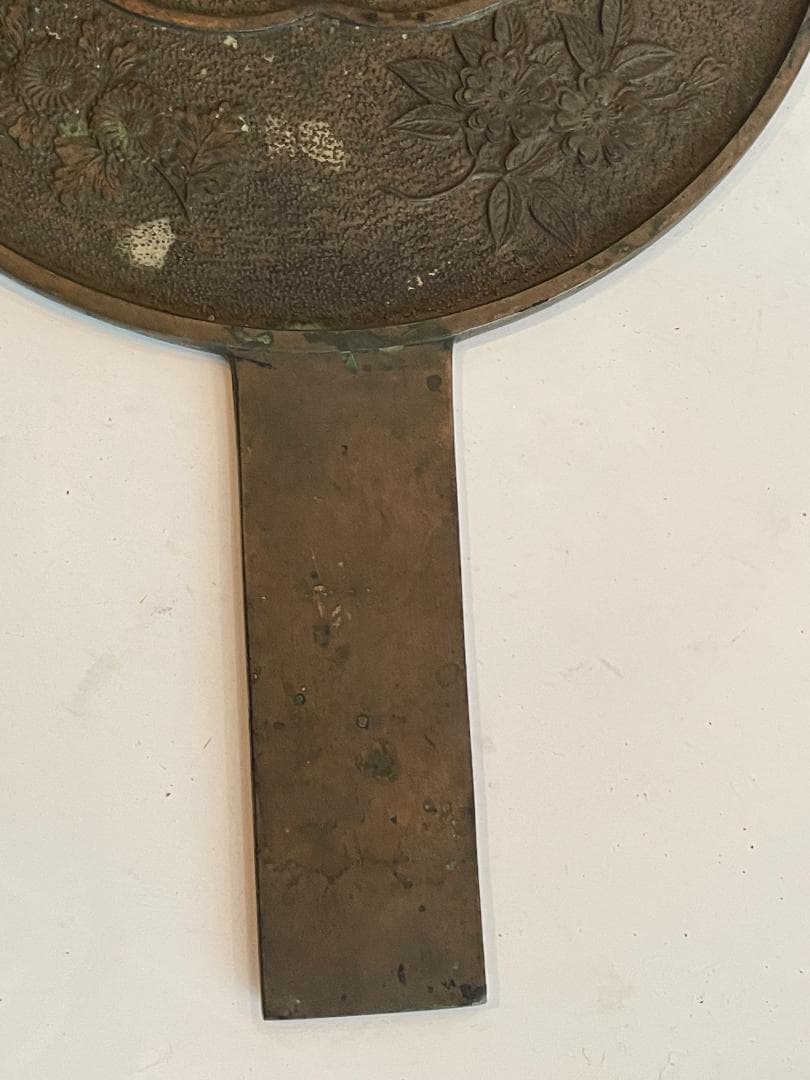 古鏡 和鏡 銅鏡 手鏡 江戸時代 骨董 時代物 古道具 古美術 天下一藤原作