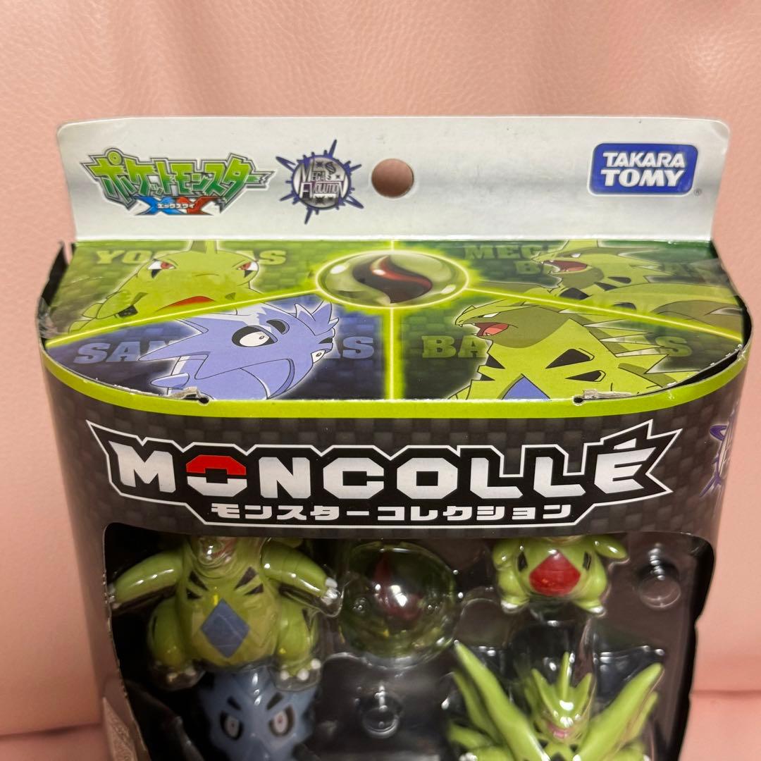 ポケモン モンコレ メガシンカパック メガバンギラス - メルカリ