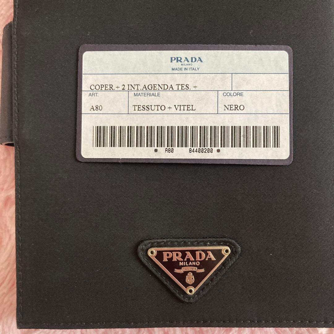 プラダ手帳❣️ギャランティカードあり