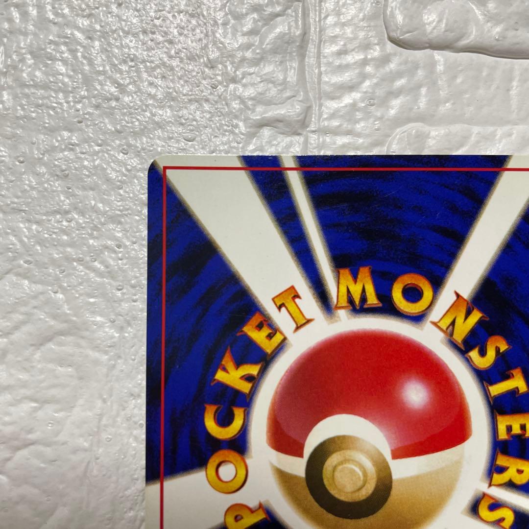 イニエスタ8 ピカチュウ 2枚