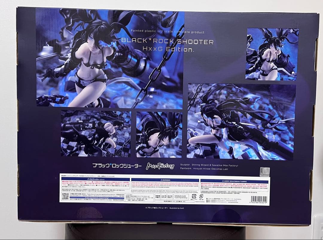 【破損あり】ブラック★ロックシューター HxxG Edition. 1/7