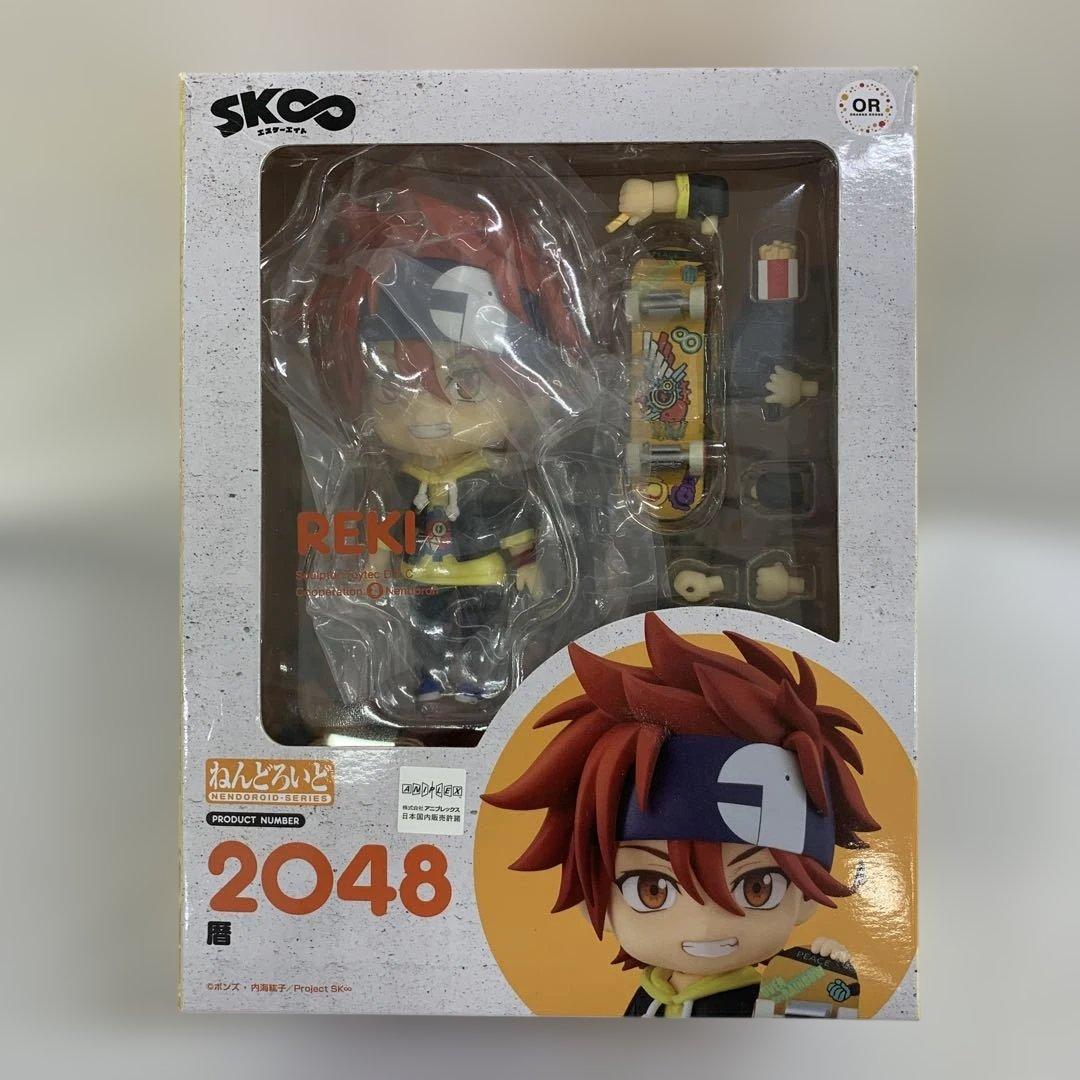 ネオユニヴァース 2002年新馬戦 □現地単勝馬券□ ※ウマ娘 ネオユニ