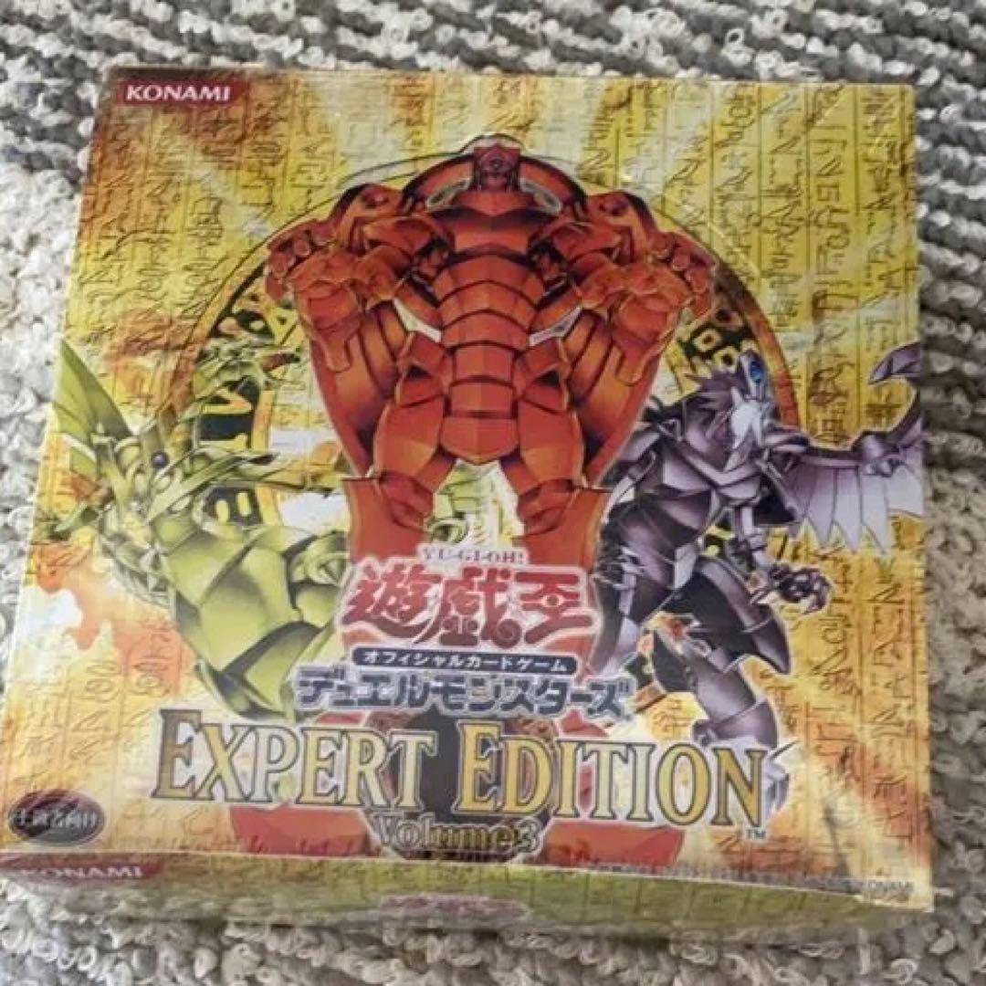 絶版box】遊戯王 エキスパートエディション Volume3 未開封