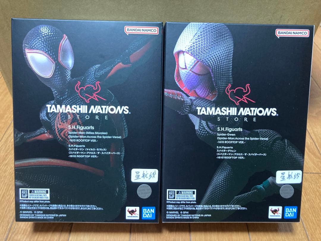 2025年最新】ウルトラシグマの人気アイテム - メルカリ レア希少