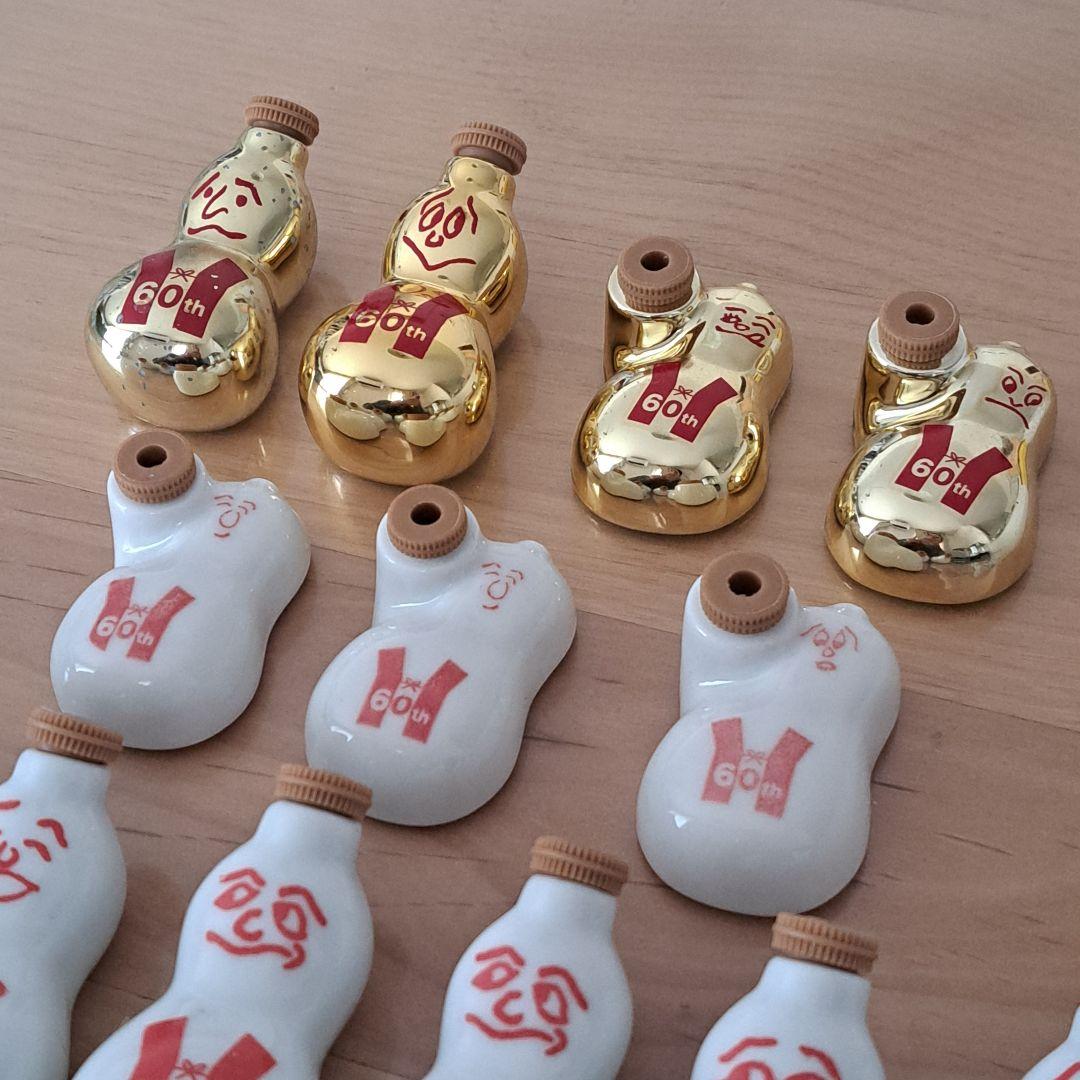 【レア】崎陽軒 ひょうちゃん 金 60周年記念 醤油さし 14個セット まとめ売