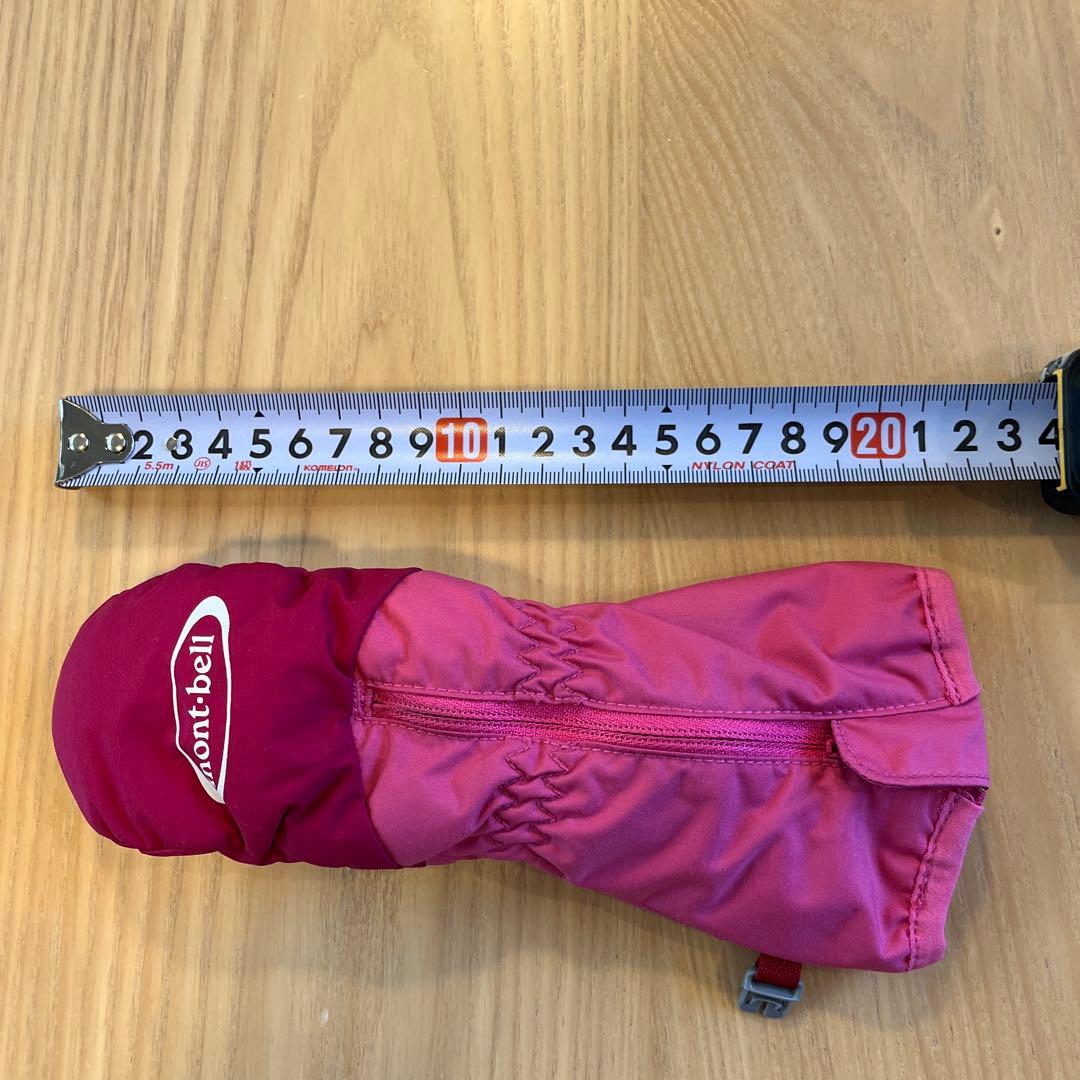 mont-bellパウダー カバーオール 80（手袋・ソックス付き）3点セット