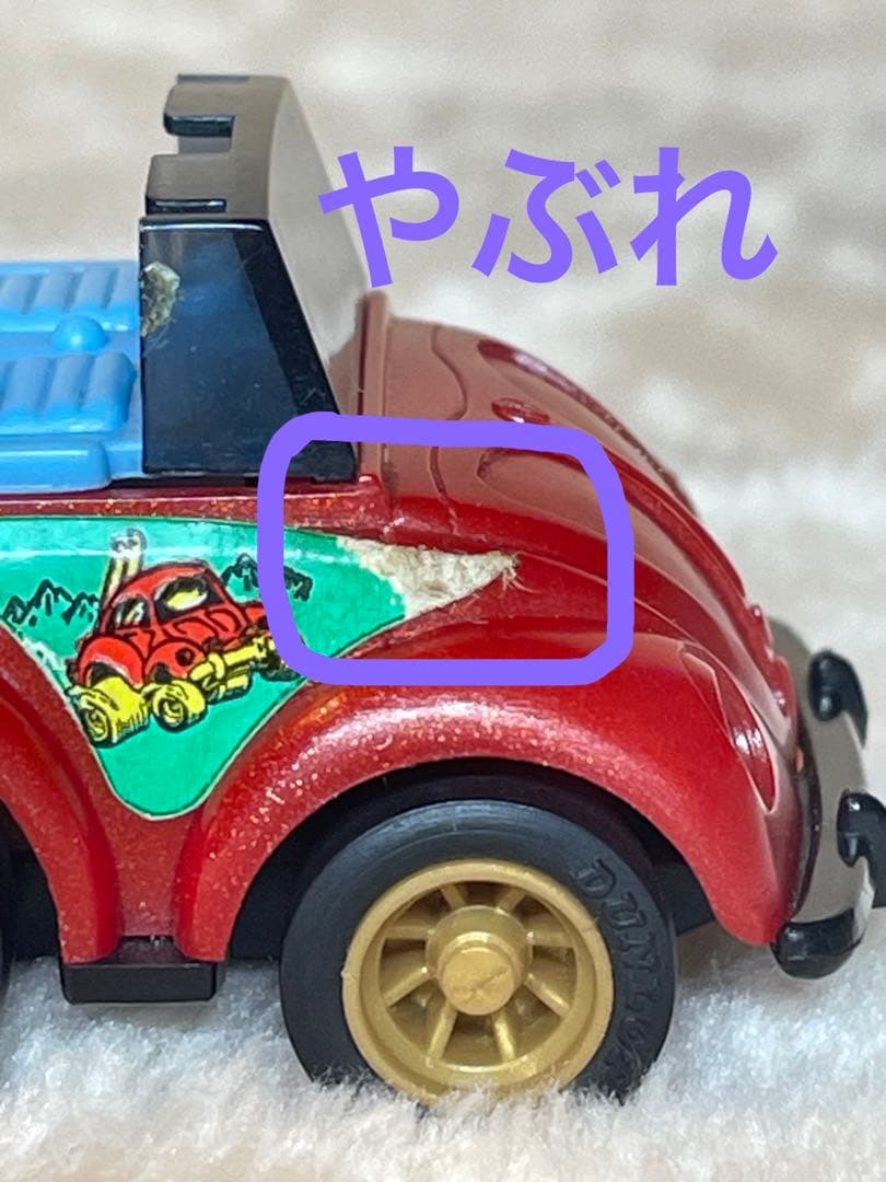 チョロQ NO.A-9 フォルクス ワーゲン オープン レッドメタ