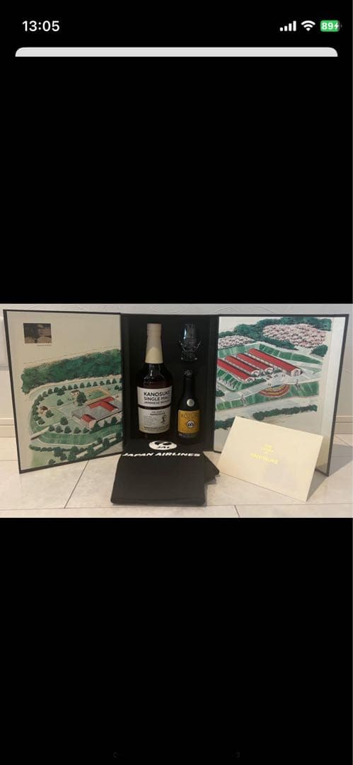 THE STORY OF KANOSUKE」JAL Limited/嘉之助