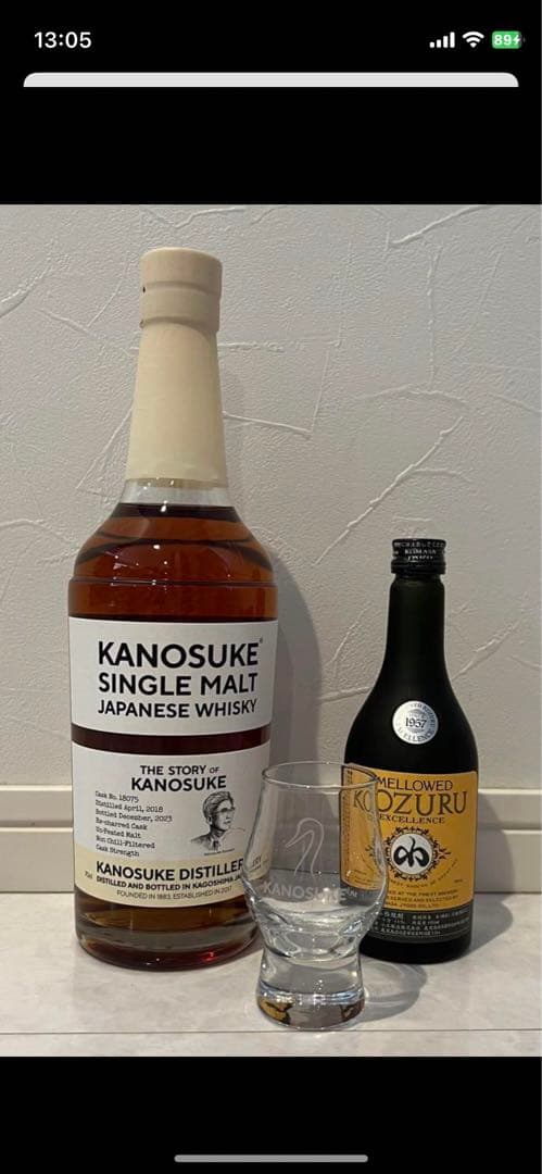 THE STORY OF KANOSUKE」JAL Limited/嘉之助