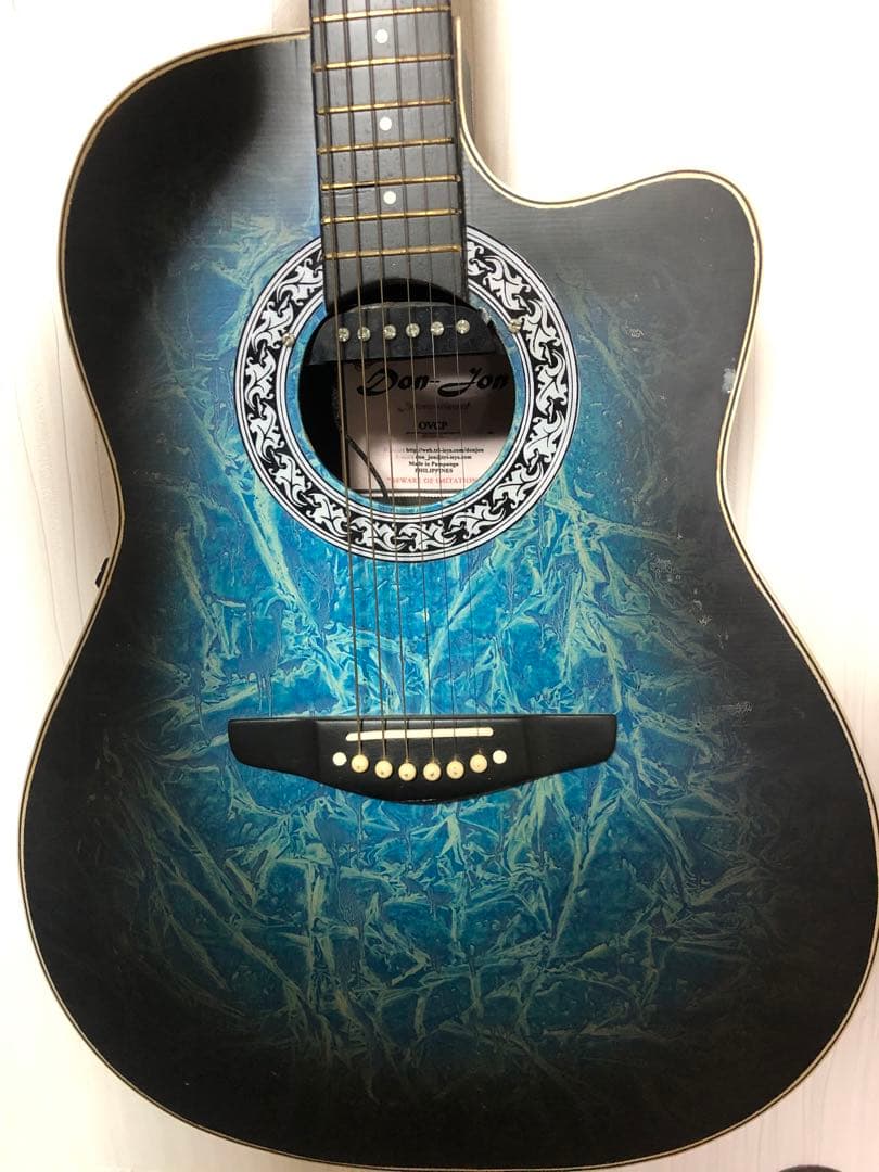 ドンジョンギターボリューム