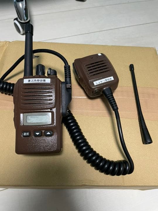 STANDARD VX-582 署活系受信機 スキャン対応