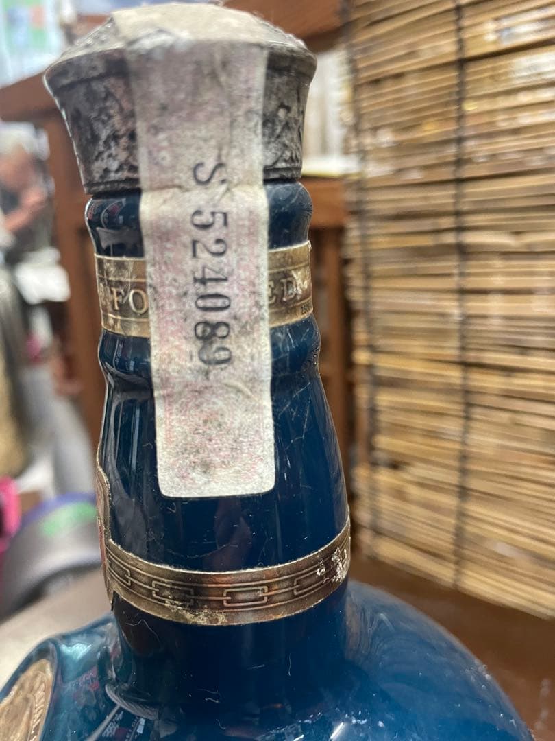 ヴィンテージ 世界のスコッチウヰスキー 超貴重超希少品 大値引きし