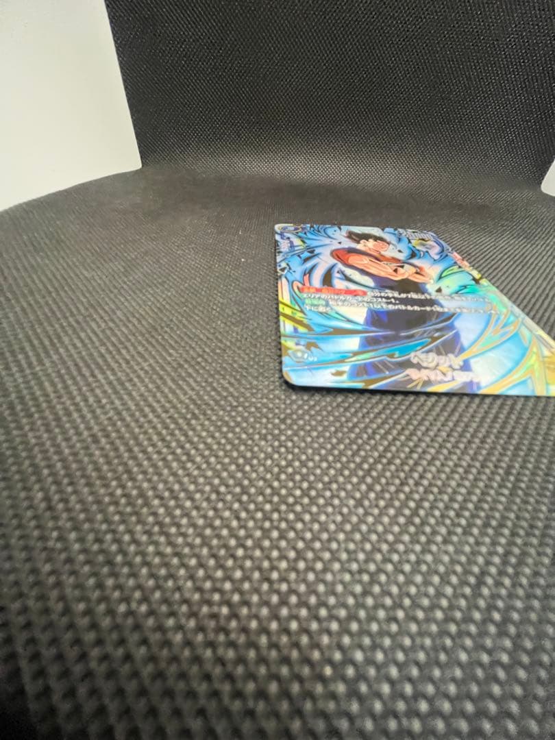 アルティメットバトル　ベジット　マグネット式カードホルダー付き　11