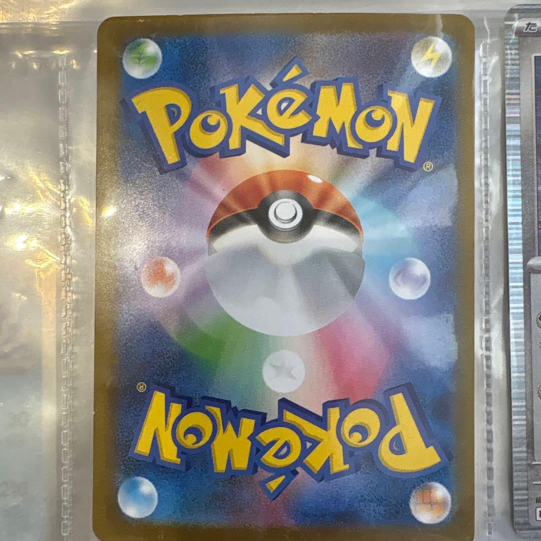 レシラムex HP230 シルバー　BWR