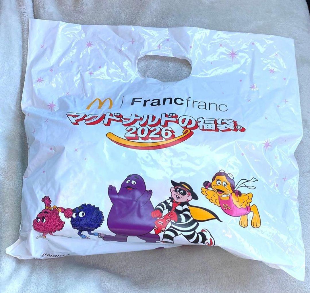 3セット マクドナルド 福袋 2026 抜取りなし