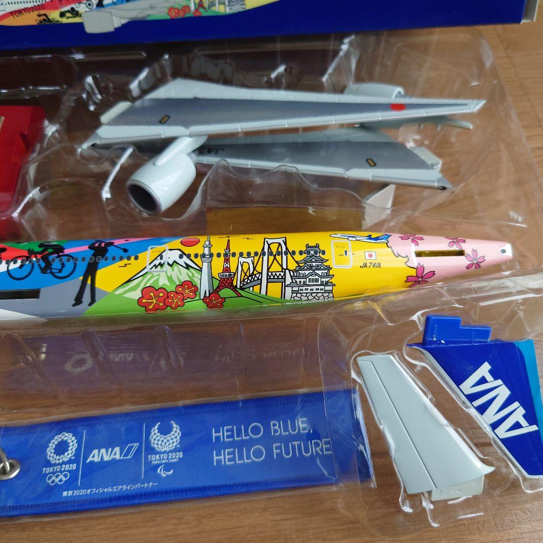 ANA 777-200ER HELLO2020JET 1:200 フライトタグ - メルカリ