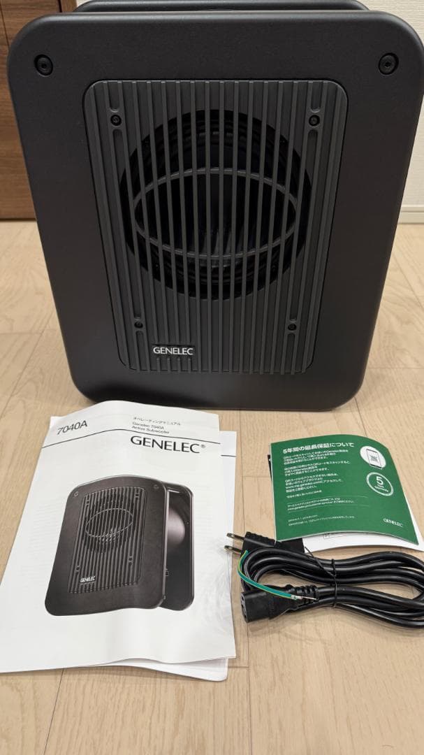 【最終価格】GENELEC 7040APM スタジオサブウーファー 楽天市場】GENELEC 7040APM スタジオ・サブウーファー 安心の日本正規