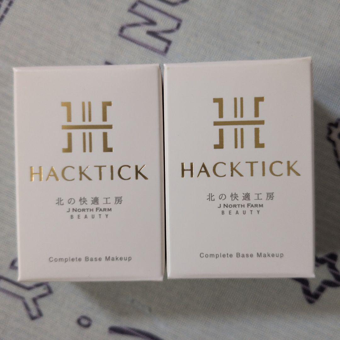 HACKTICK Complete Base Makeup 02ナチュラル 2本