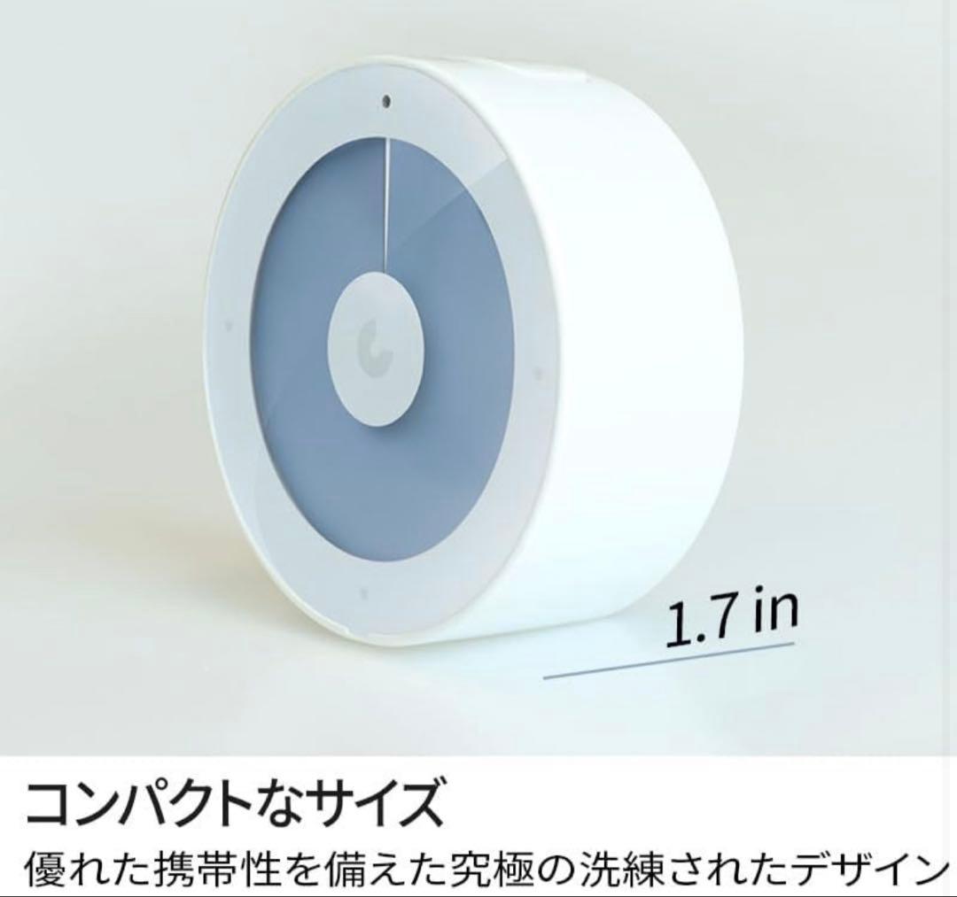 美品】minee3 ディープブルー