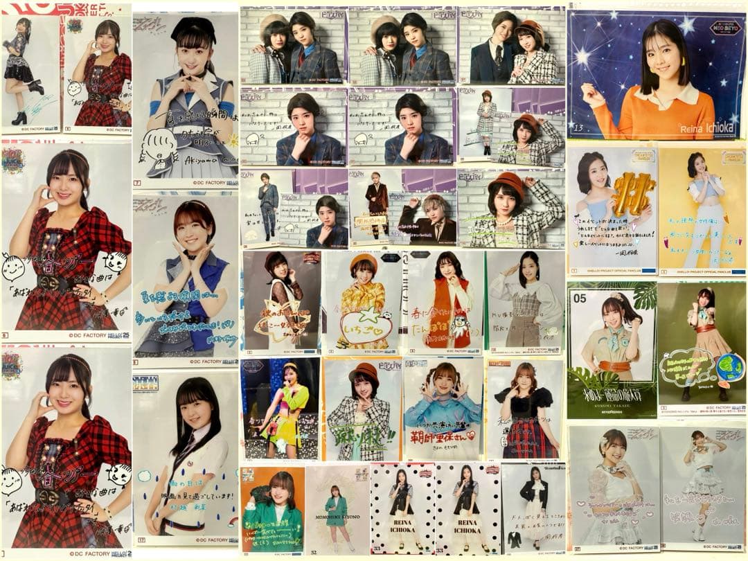 同梱おまけ】BUCK-TICK フライヤー タワレコ錦糸町