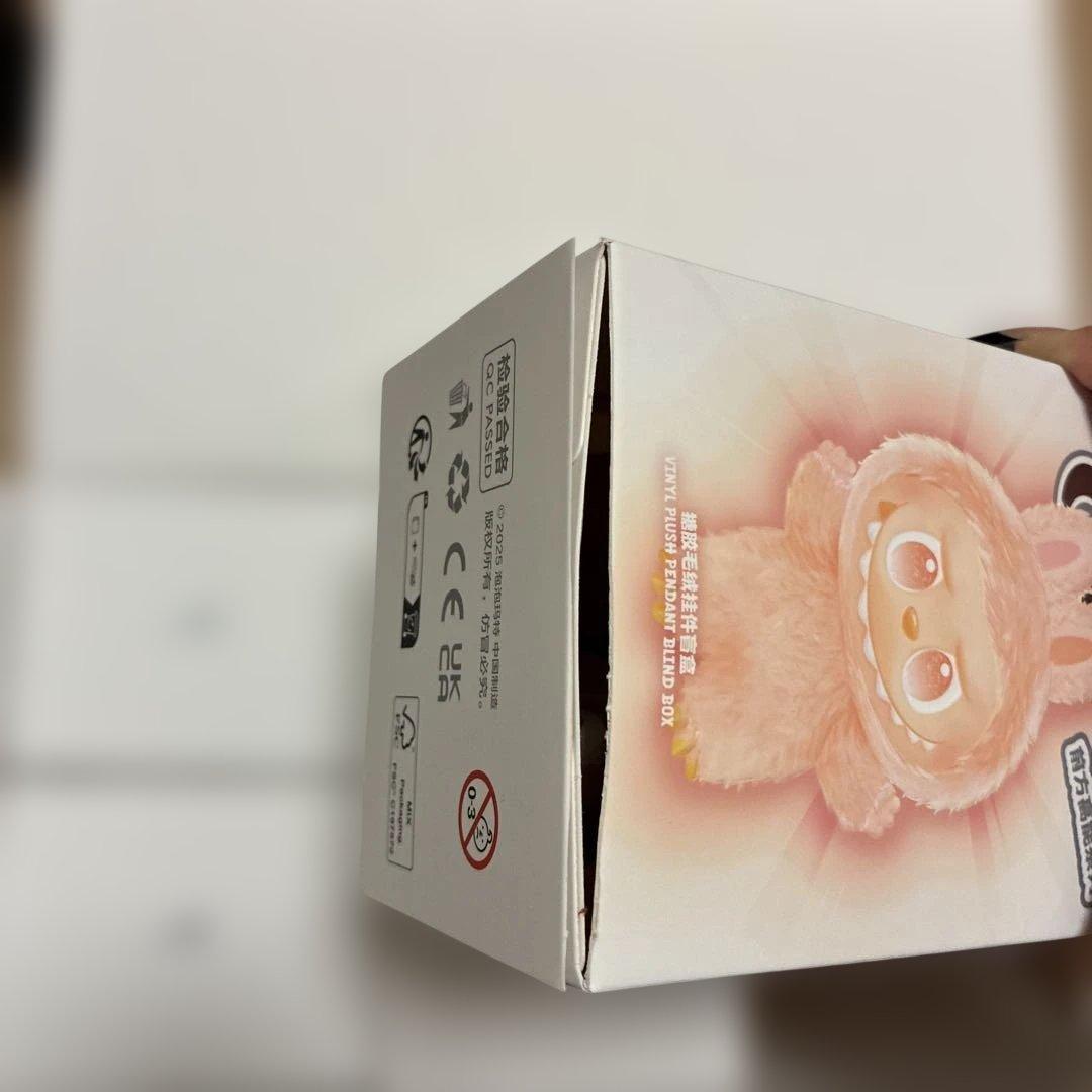 ぬいぐるみ POP MART Big into energy