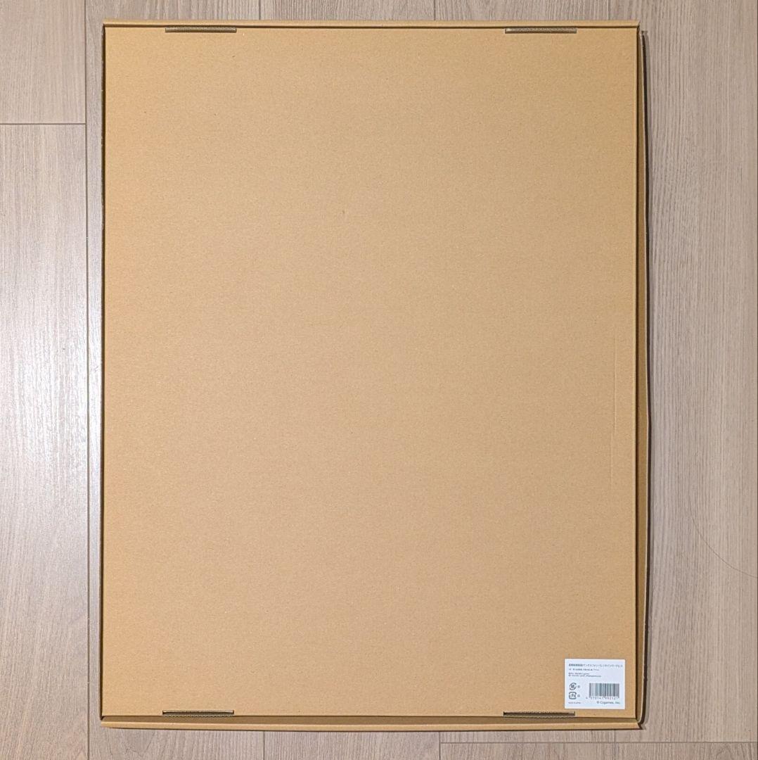 グランブルーファンタジー 高精細複製画 サンダルフォン バレンタイン