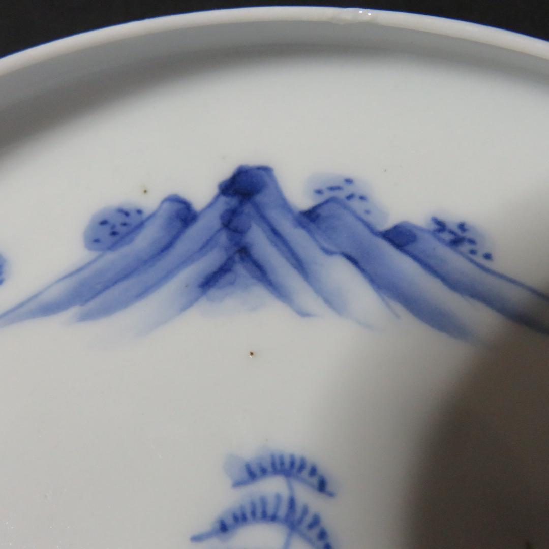 小皿 手塩皿 豆皿 染付 鍋島 古伊万里 山水 上手物 変わり縁 窯傷
