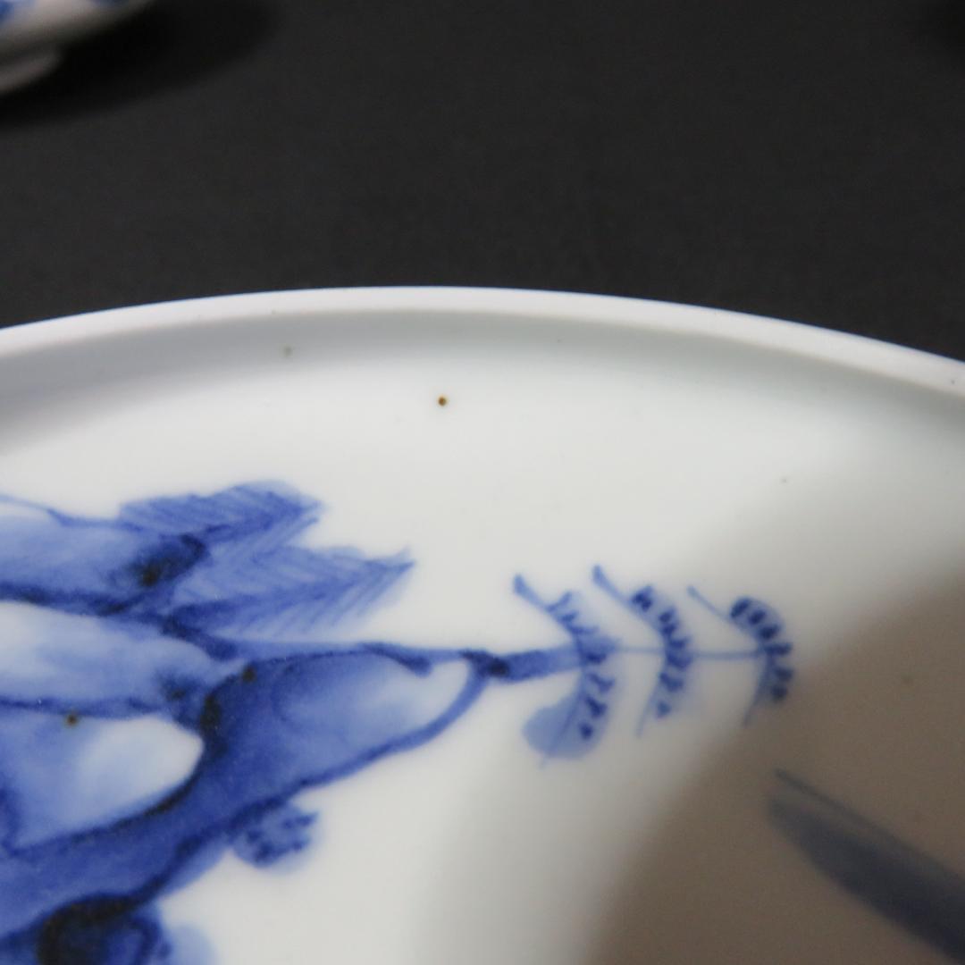 小皿 手塩皿 豆皿 染付 鍋島 古伊万里 山水 上手物 変わり縁 窯傷