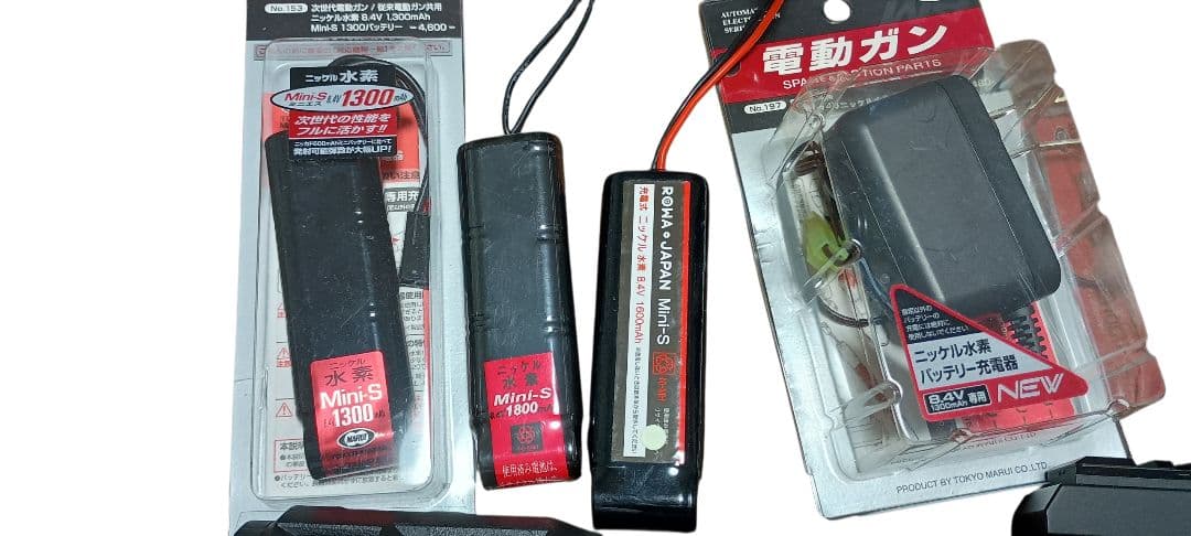 18歳以上限 定東京マルイ M4 PATRIOT HC 電動ガン トレーサー