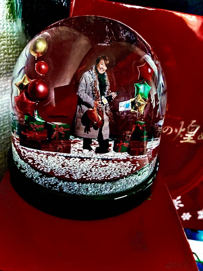 近藤真彦 45周年記念ディナーショー 永遠の煌めき スノードーム 2025年