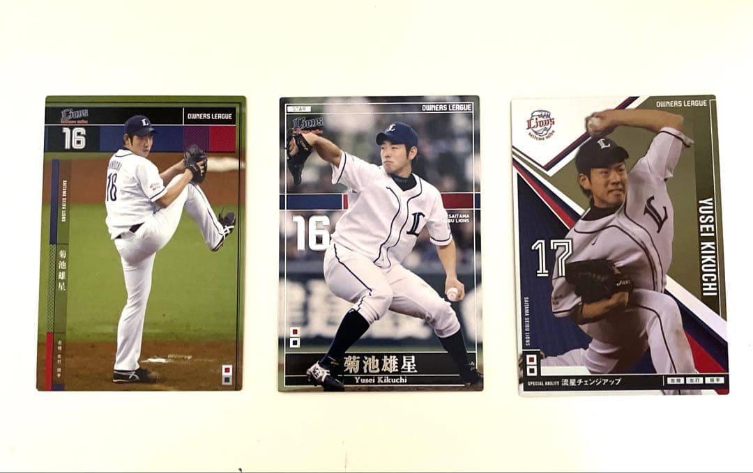 大谷翔平　メジャー他8選手　オーナーズリーグカード35枚セット