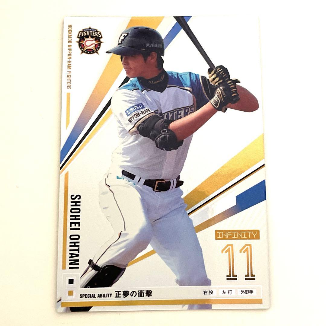 大谷翔平 メジャー他8選手 オーナーズリーグカード35枚セット 大谷翔平