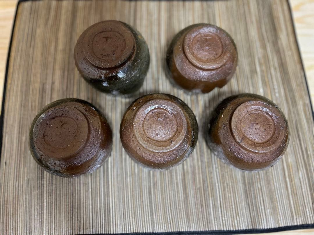 多久守 備前 割山椒