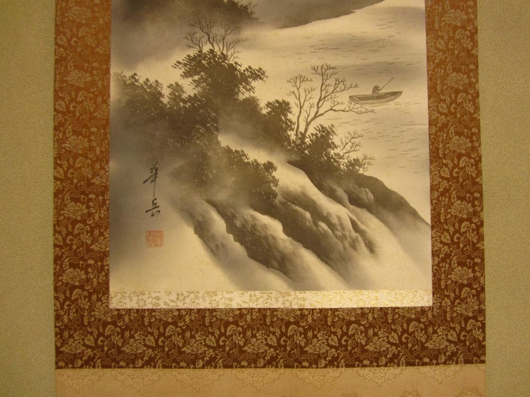 ◆掛軸 水墨画 華岳◆Japanese arts hanging scroll