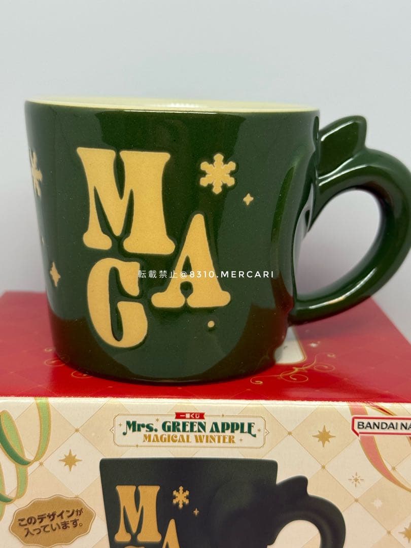 Mrs. GREEN APPLE 一番くじ ミセス とってもミセスなマグカップ - メルカリ
